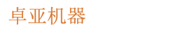 錢(qián)橋搪玻璃設(shè)備公司